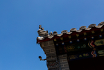 孔府