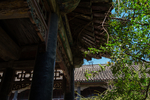 孔府