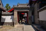 孔府