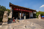 山东省曲阜师范学校