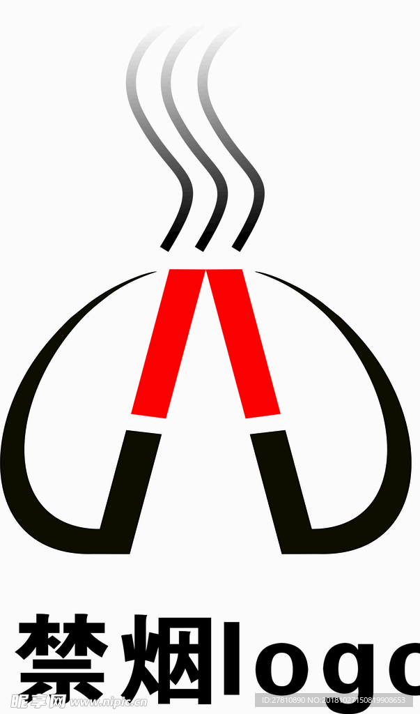 禁烟logo