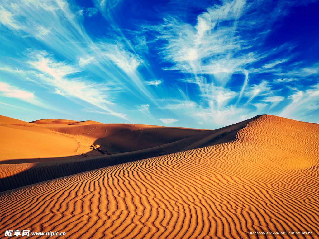 蓝天下的沙漠 沙漠风景