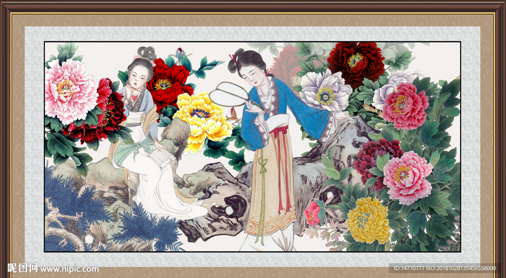 仕女图
