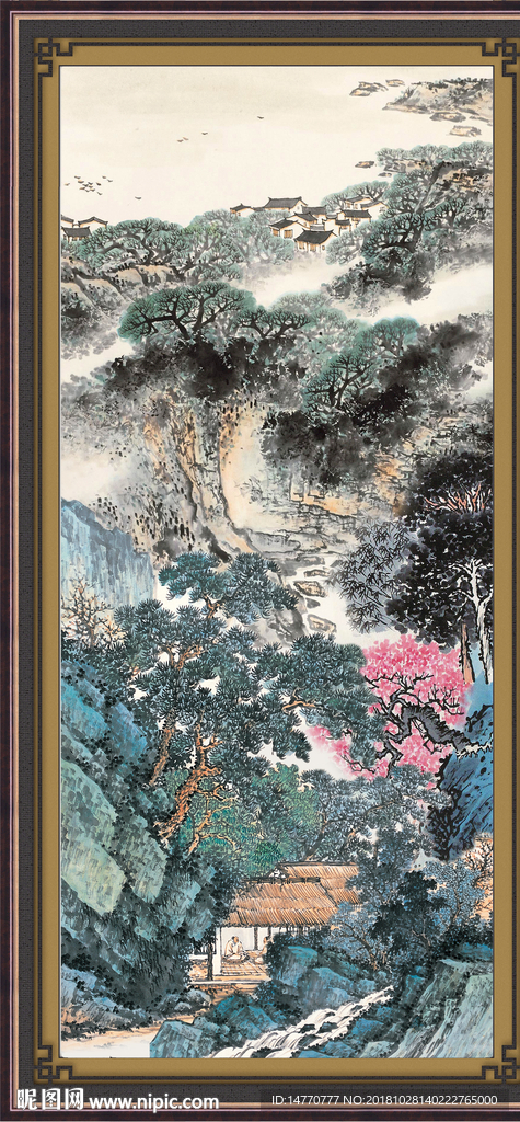 满山红遍