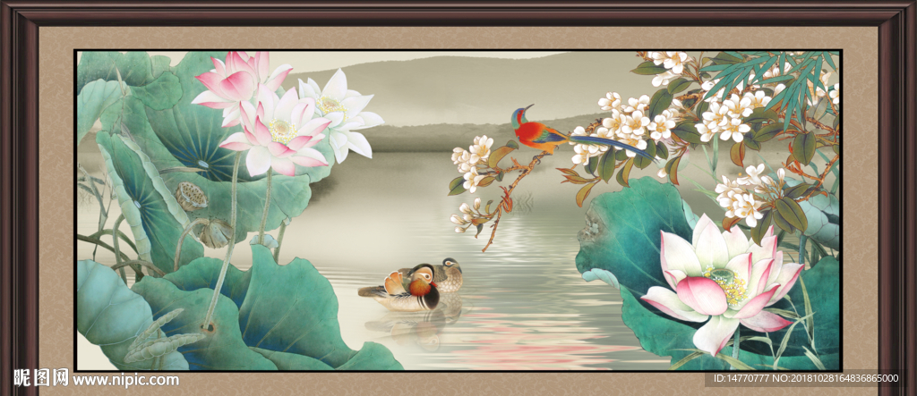 荷花图
