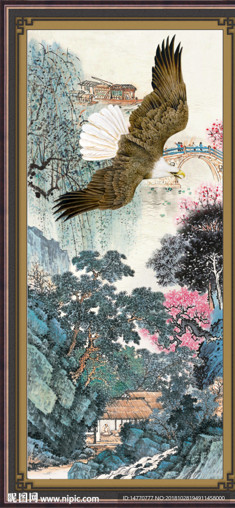大展鸿图
