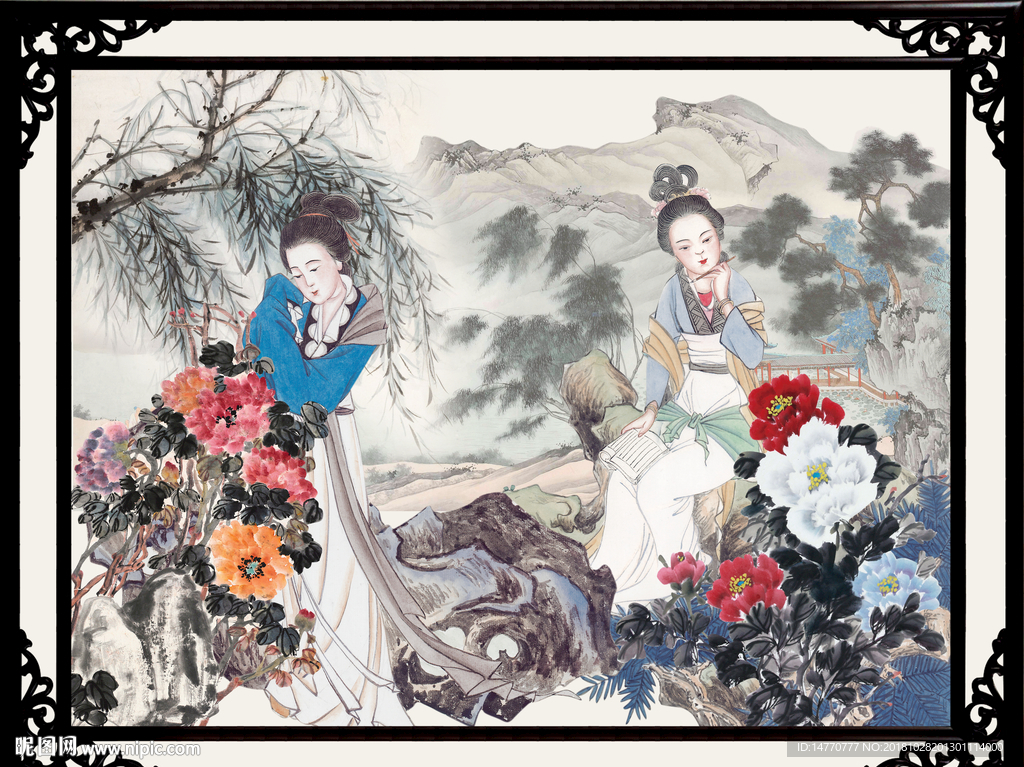 仕女图