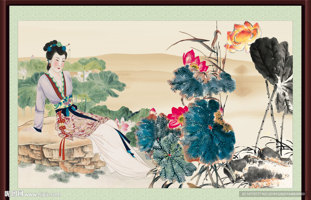 仕女图