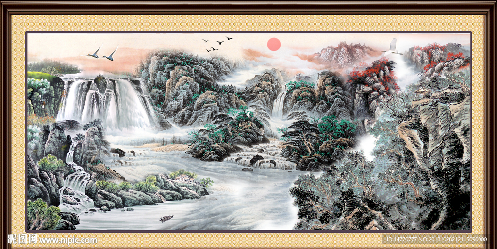 富水长流