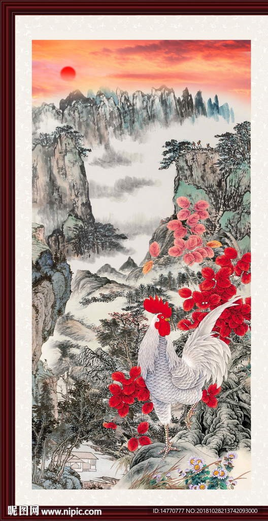 红叶风景 公鸡图