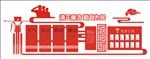 党建文化墙