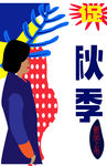 促销海报