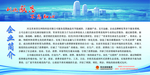 常来常往公司简介