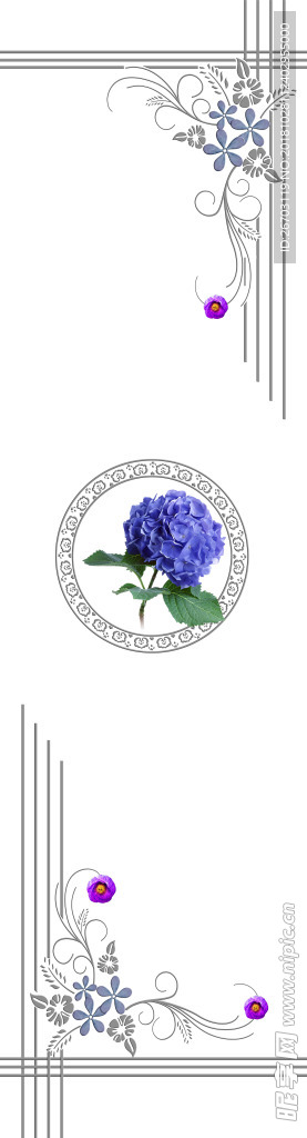 花纹