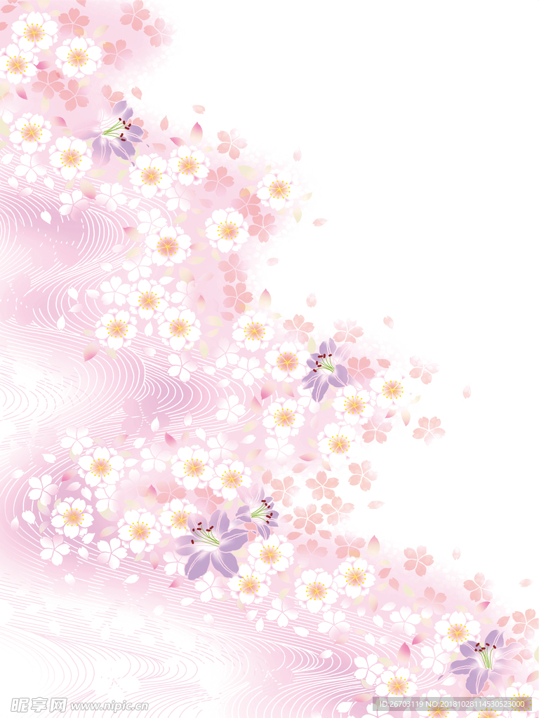 花纹