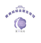 爱美妈妈