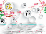 梅花素材
