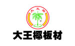 大王椰 LOGO