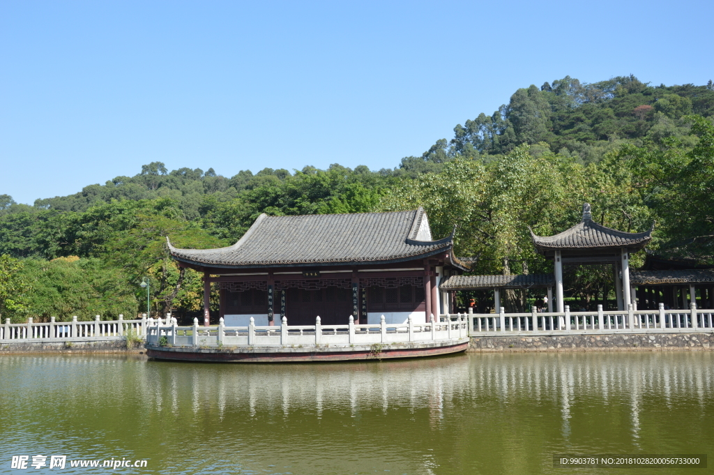 福神岗 公园