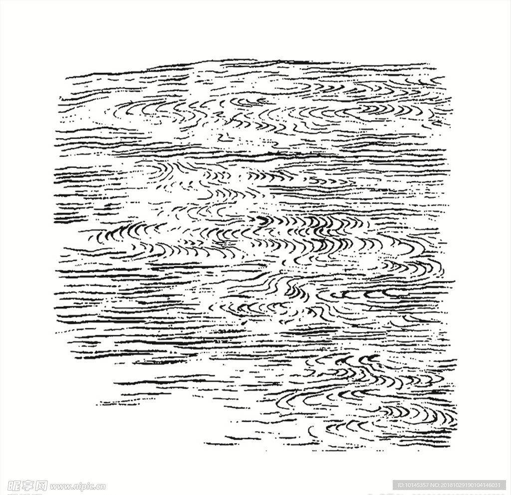 流水