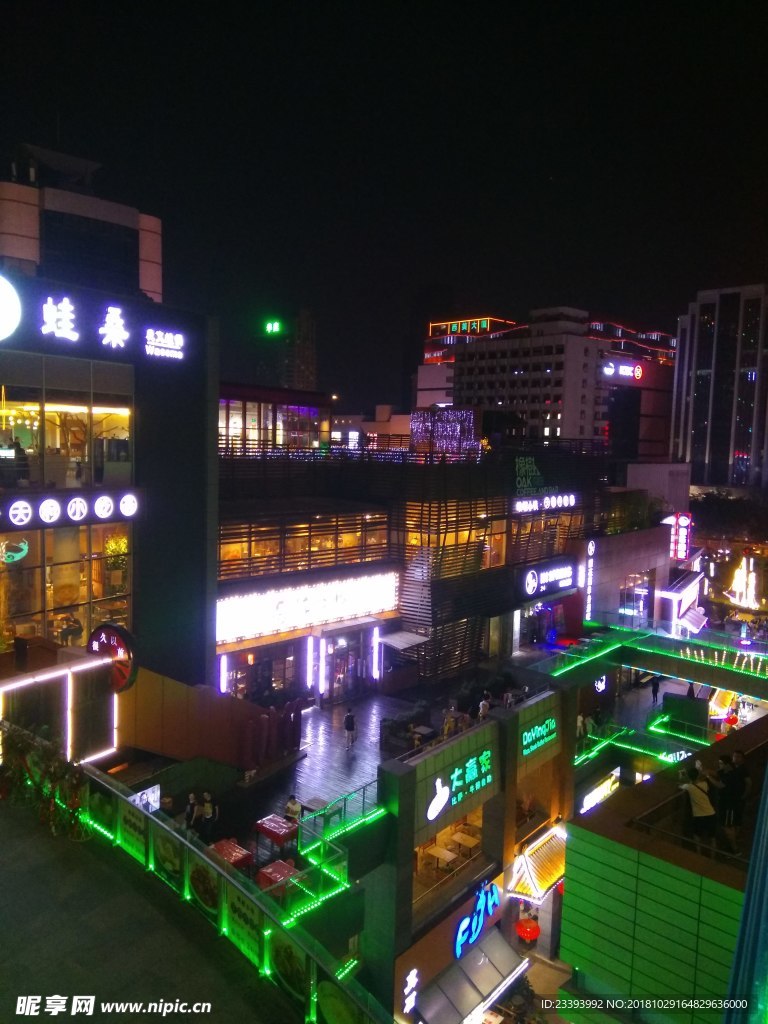 石家庄夜景