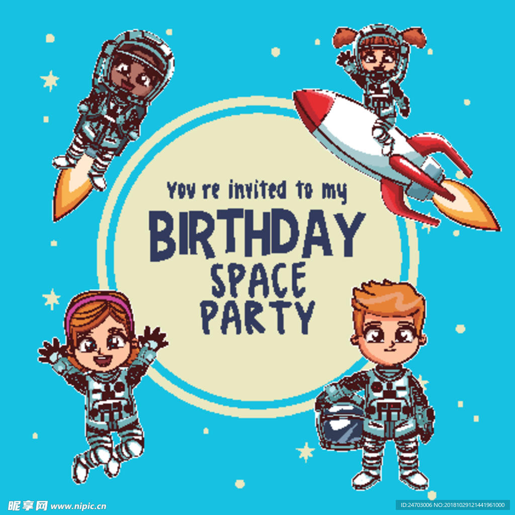 手绘可爱太空儿童插画