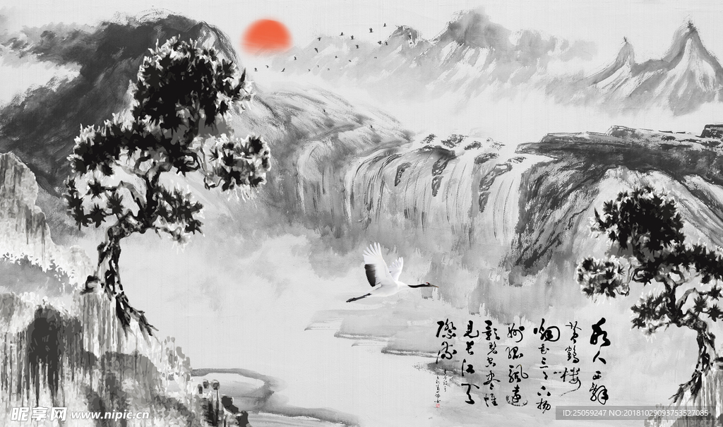中国风