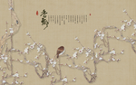 中国风