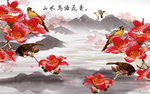 中国风