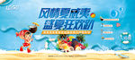 夏威夷门票
