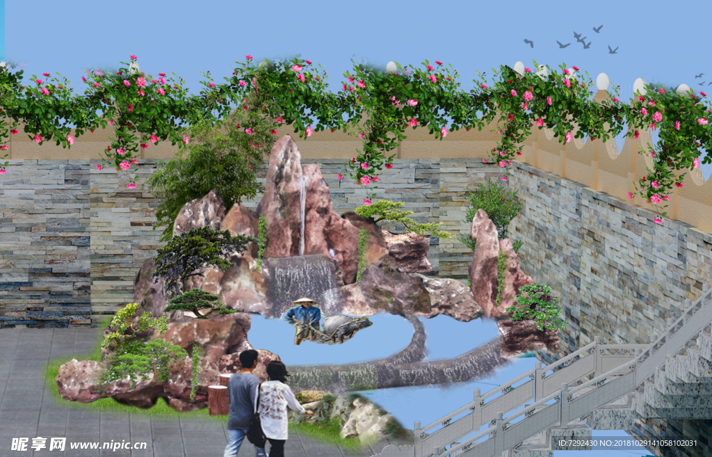 龙骨石假山瀑布水池盆景竹子图片