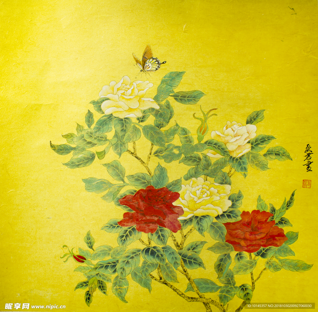 花开富贵