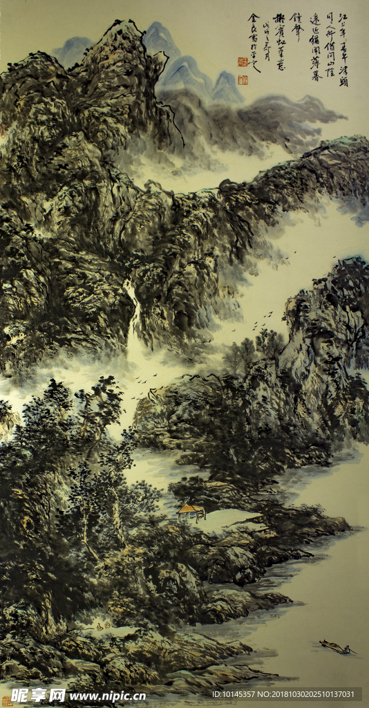 山水画