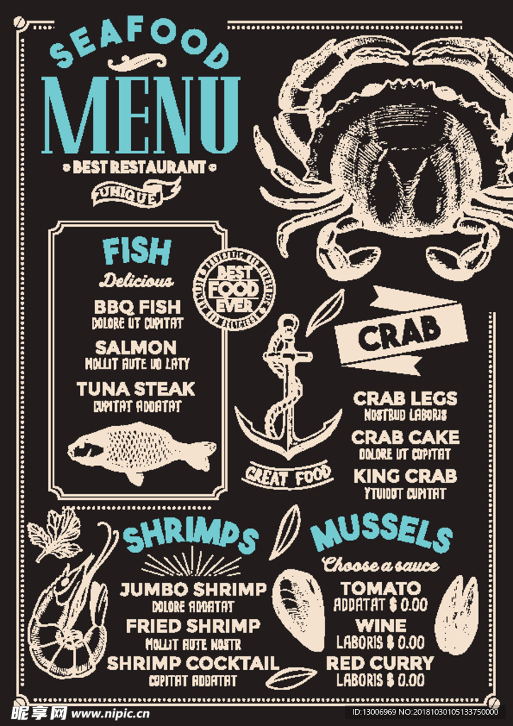 复古手绘海鲜龙虾螃蟹菜单模板