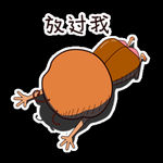 爱逗虫虫波波系列表情