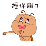 爱逗虫虫波波创意表情