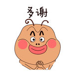 爱逗虫虫之波波系列表情