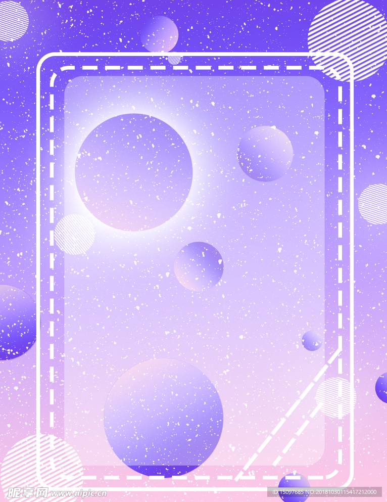 孟菲斯背景