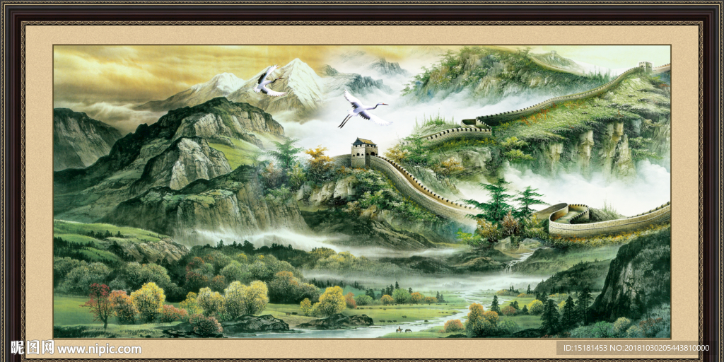长城 国画长城