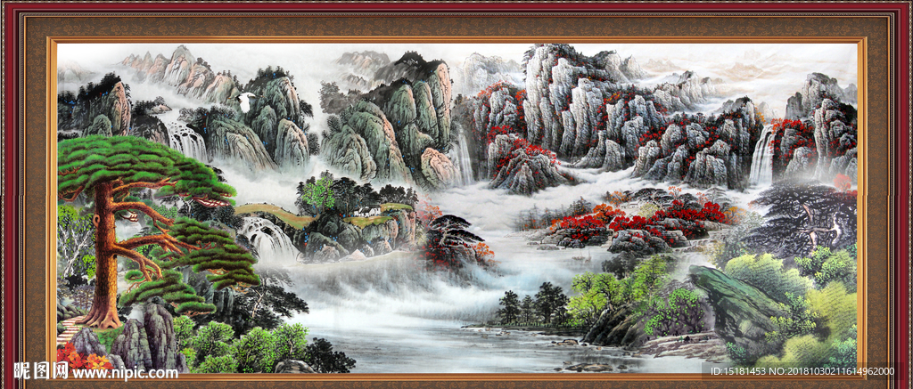 国画山水