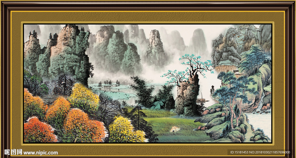国画 泰山风光