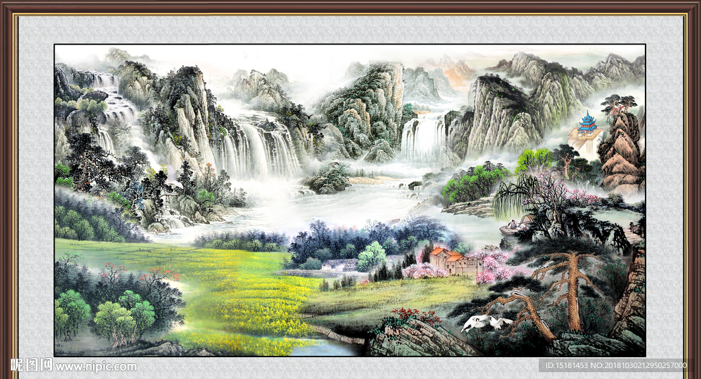 流水生财 山水风景画 源远流长