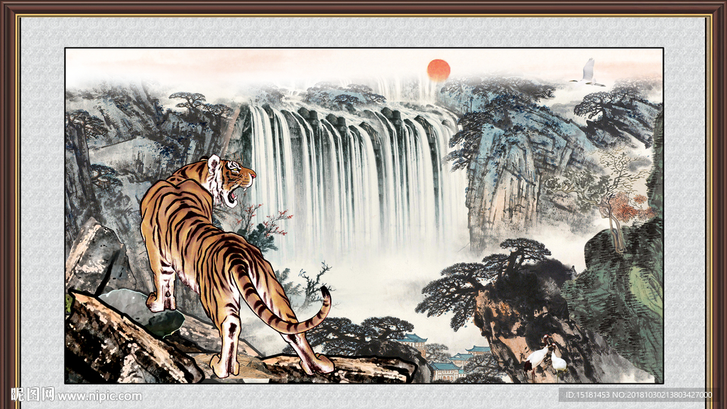 下山虎