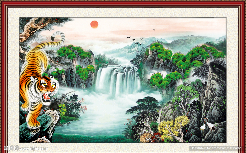 下山虎