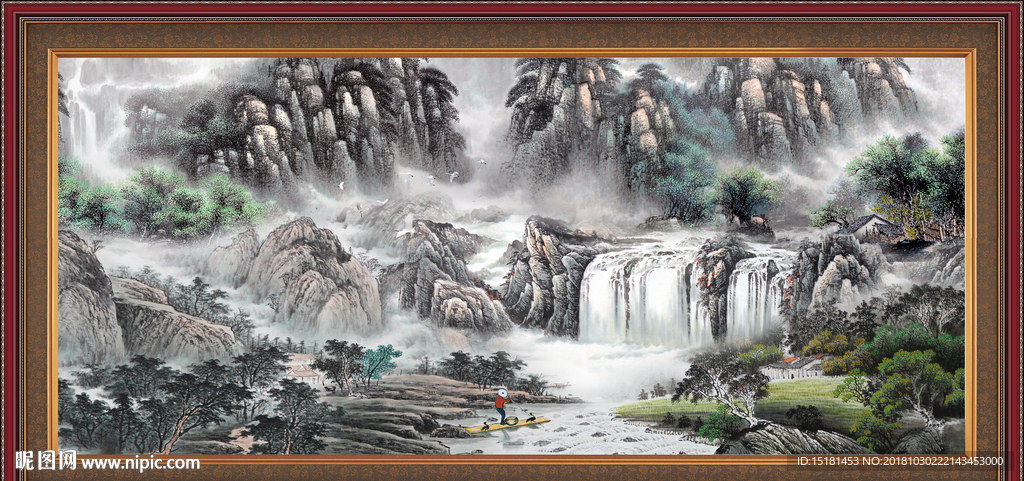 流水生财 山水风景画 源远流长