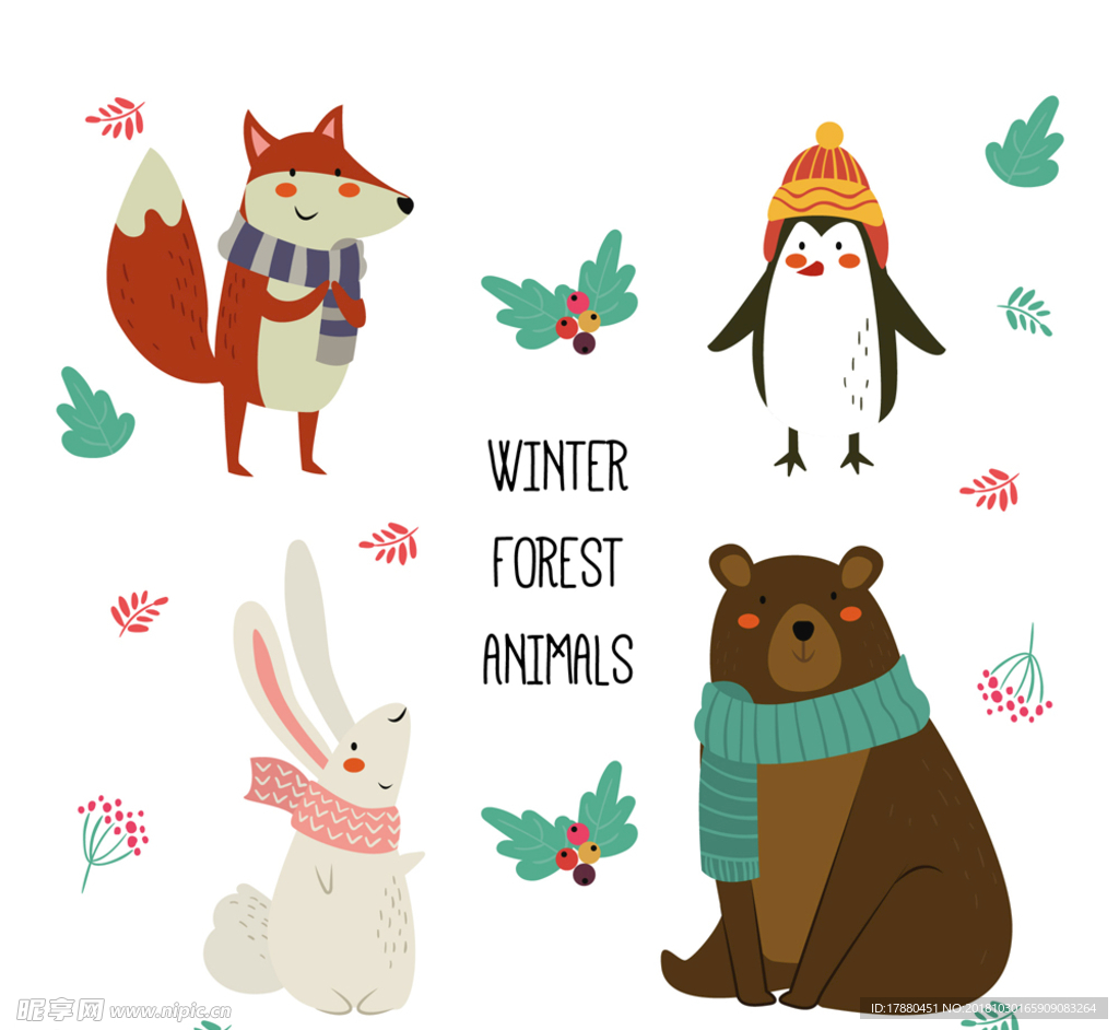 可爱冬季围巾动物