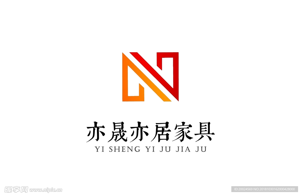 家具LOGO