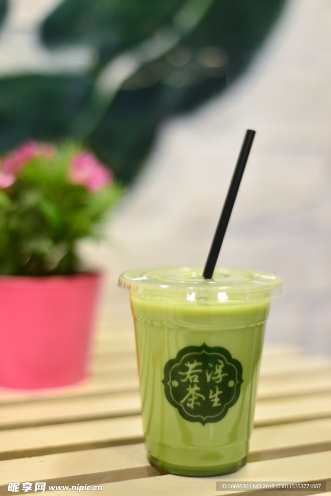 抹茶拿铁