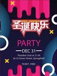 圣诞快乐