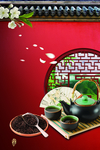 红茶海报